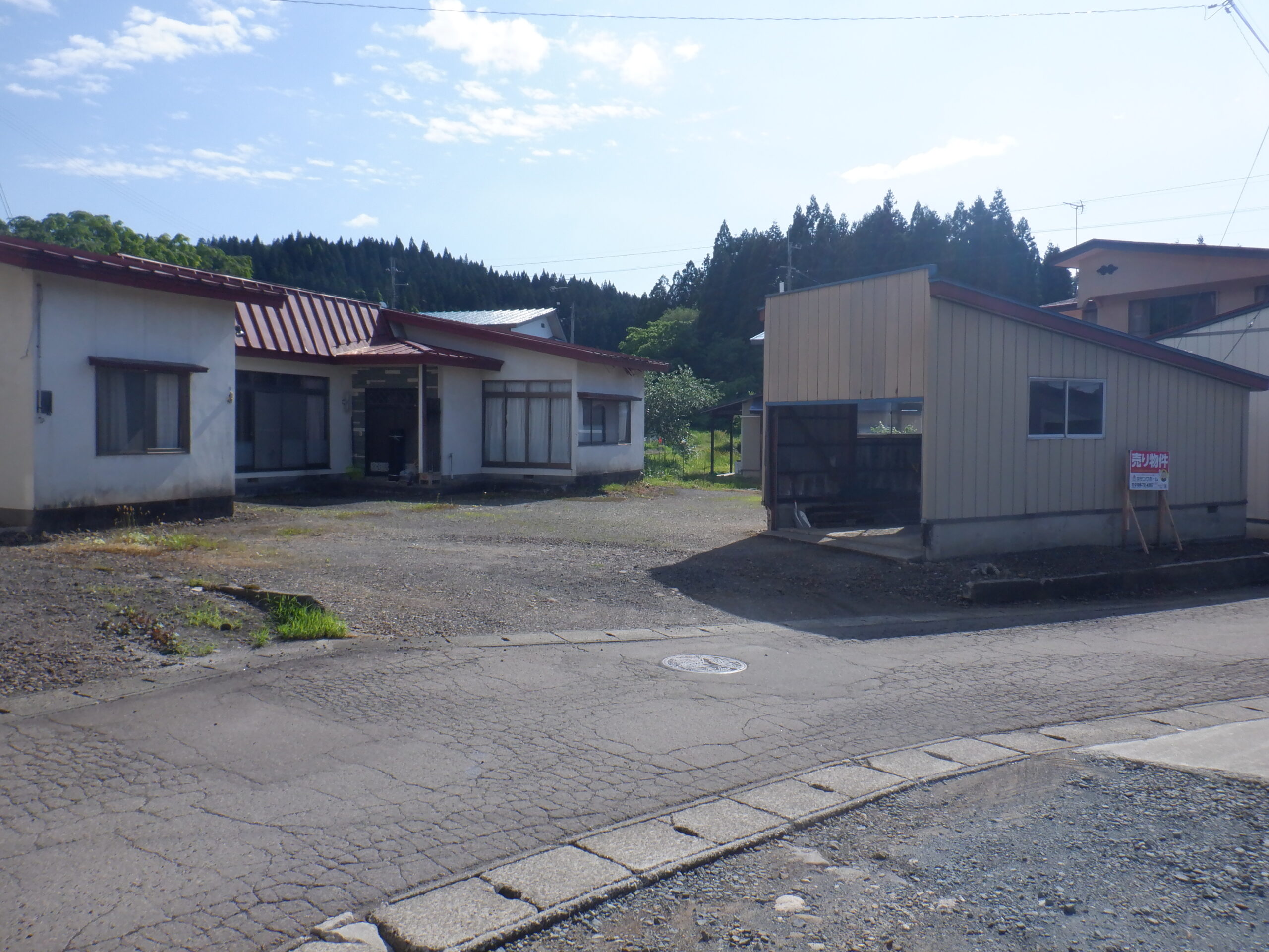 北秋田市米内沢字七曲